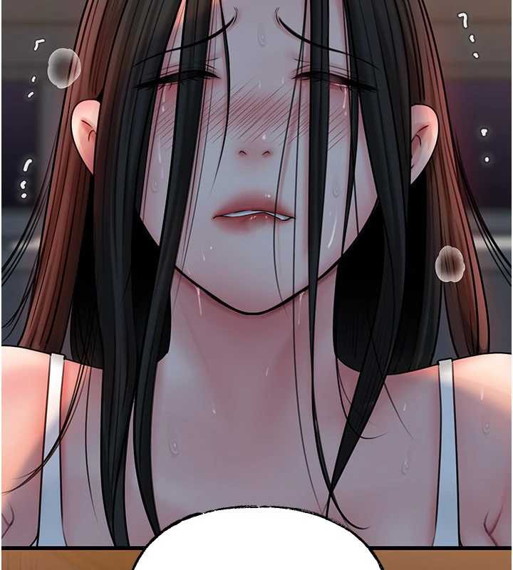 岳母為何那樣第73話-侵犯丈母娘的身體