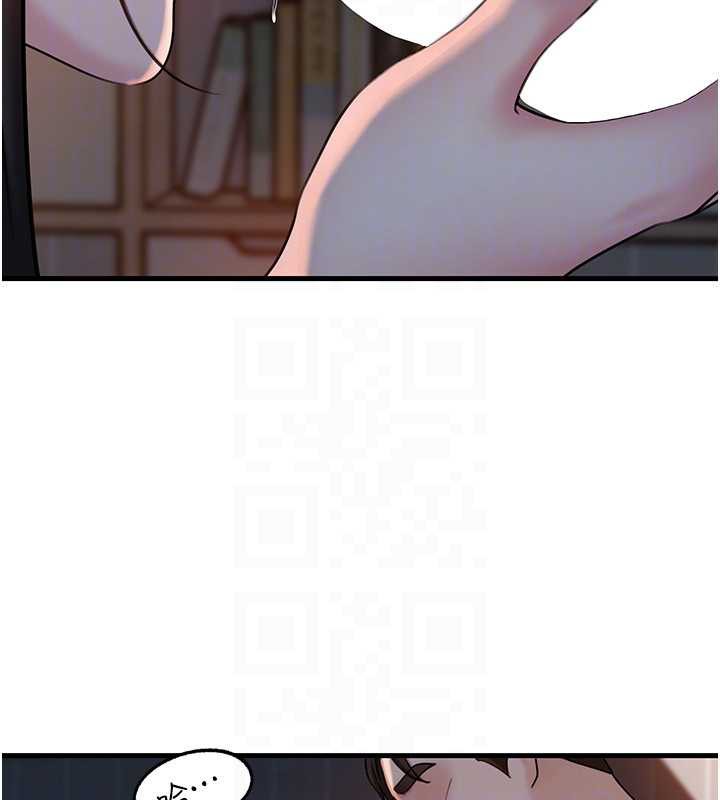 岳母為何那樣第73話-侵犯丈母娘的身體