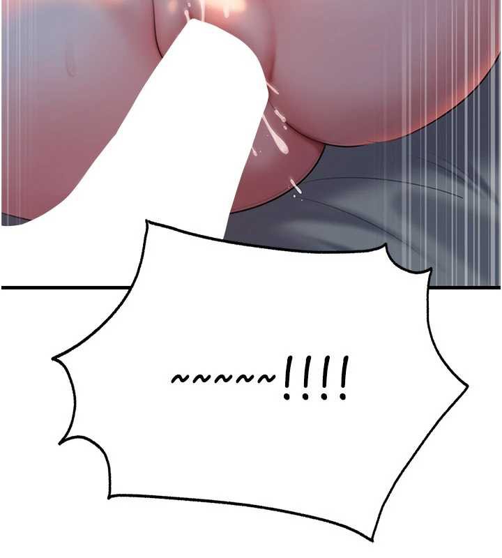 岳母為何那樣第73話-侵犯丈母娘的身體