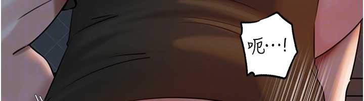 岳母為何那樣第73話-侵犯丈母娘的身體