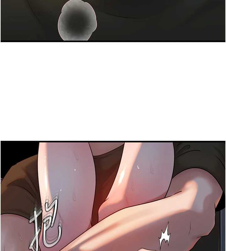 岳母為何那樣第73話-侵犯丈母娘的身體