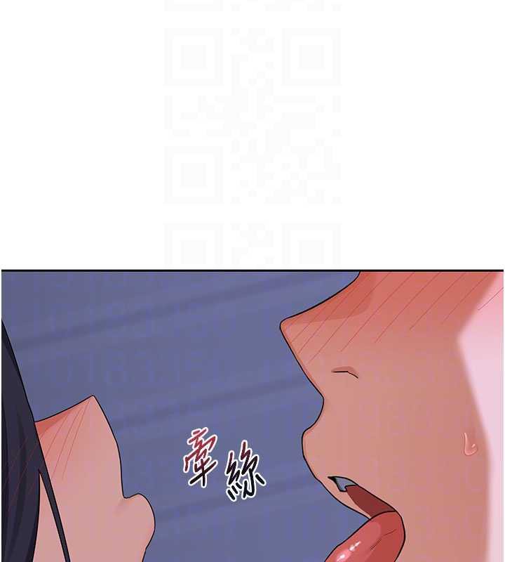 熟女交换计画第40話-熟睡之後，兒子對我亂來…