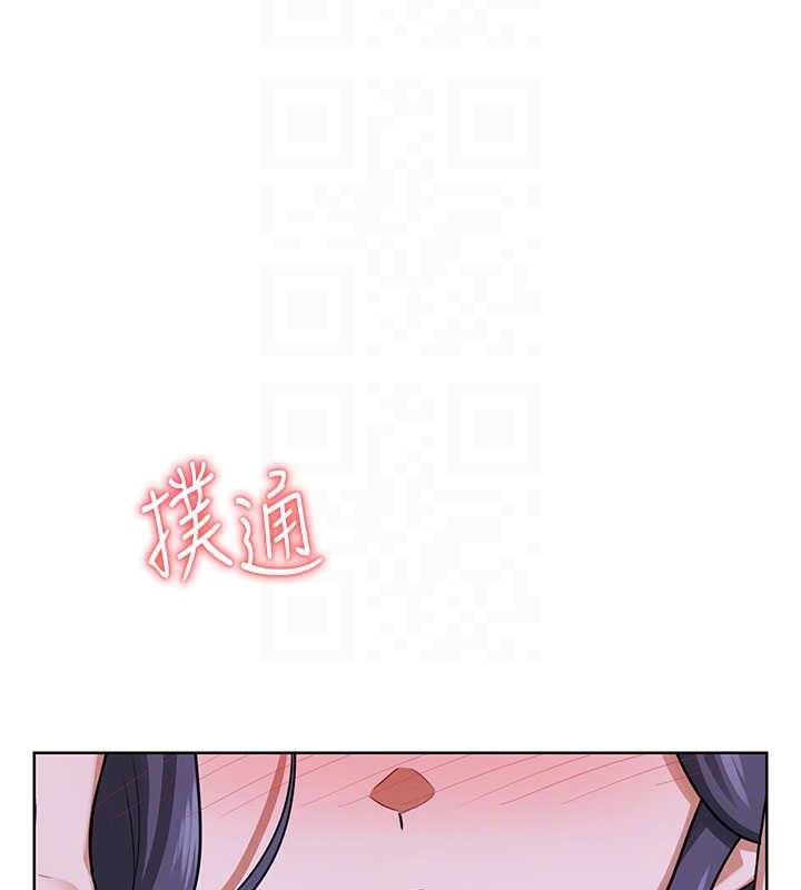 熟女交换计画第40話-熟睡之後，兒子對我亂來…