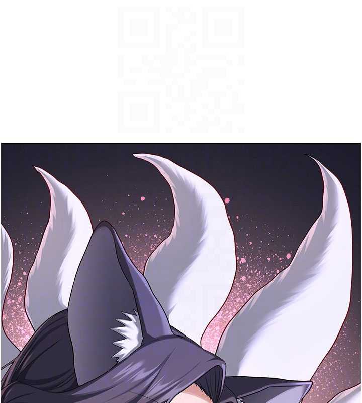 熟女交换计画第40話-熟睡之後，兒子對我亂來…