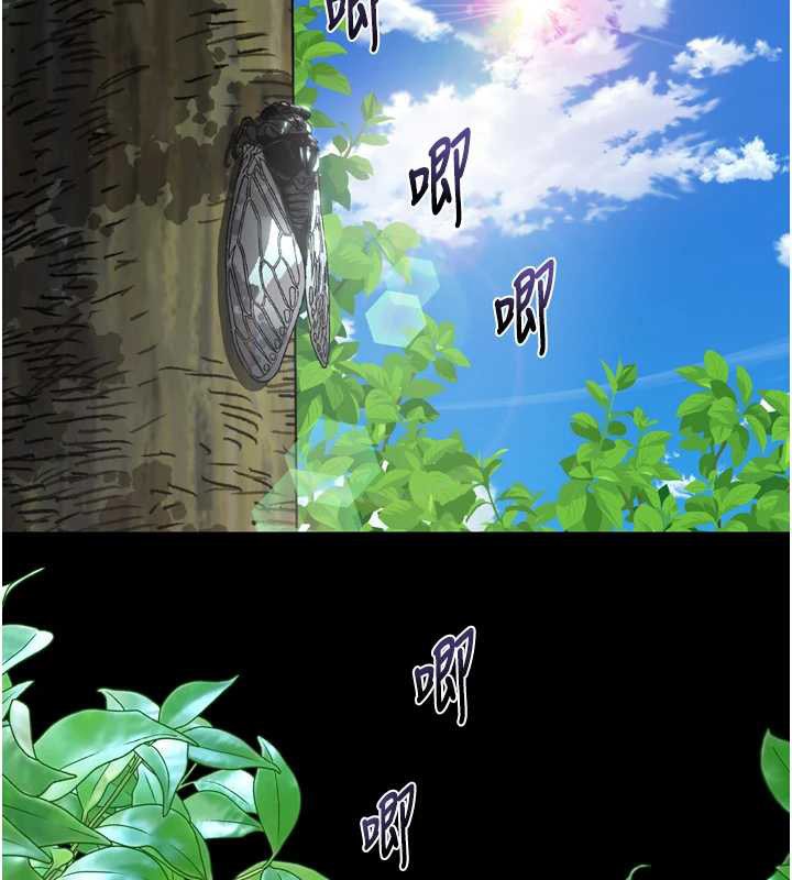 堕落物语2第29話-令人垂涎的妖嬈尤物