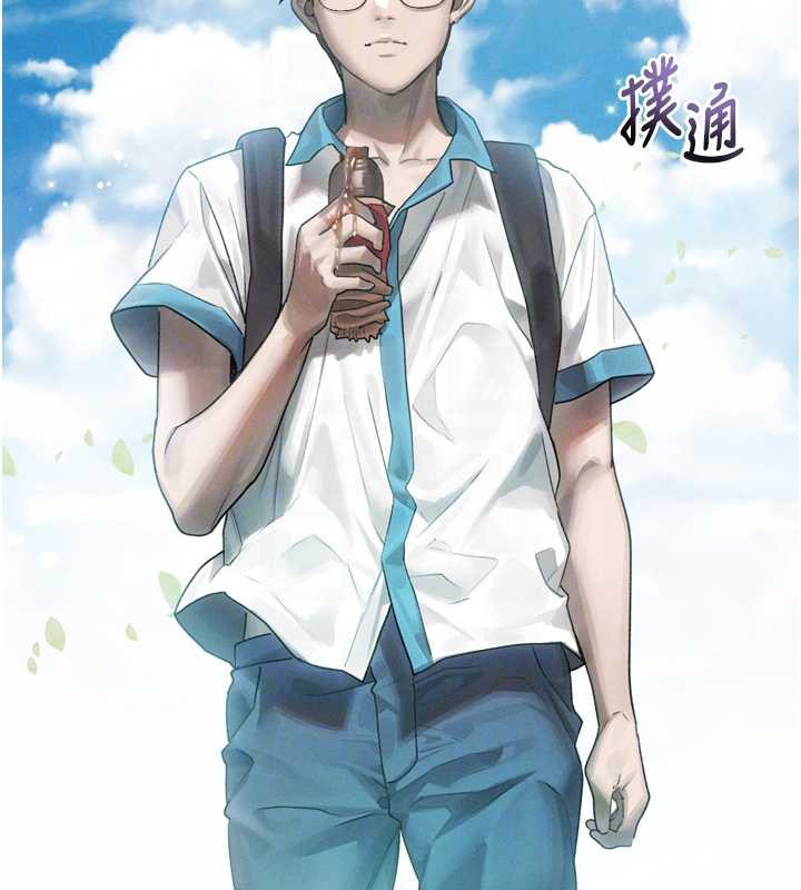 堕落物语2第29話-令人垂涎的妖嬈尤物