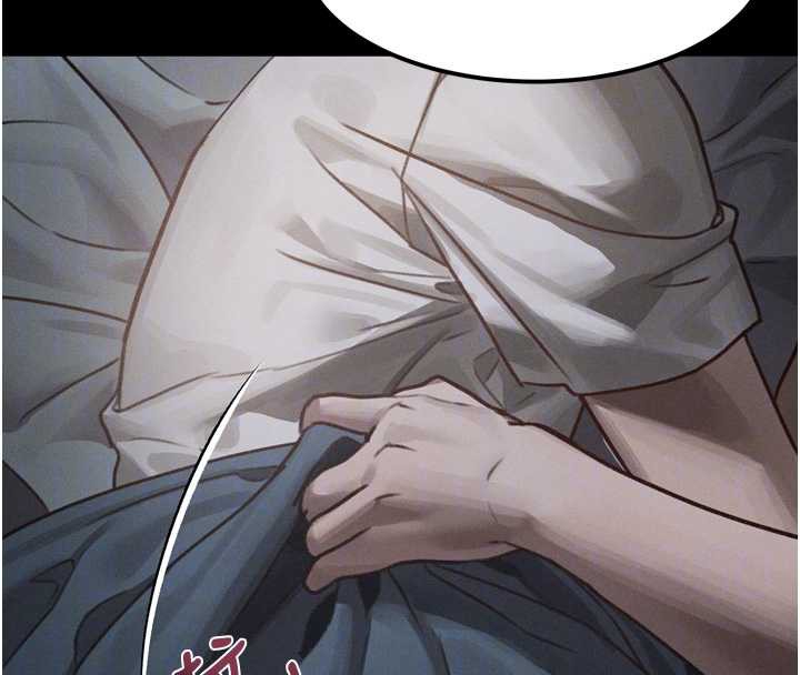 墮落物語2第29話-令人垂涎的妖嬈尤物