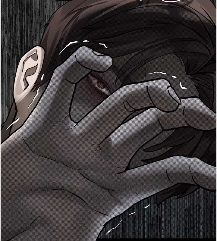 堕落物语2第29話-令人垂涎的妖嬈尤物