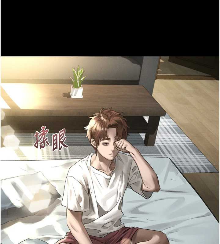 堕落物语2第29話-令人垂涎的妖嬈尤物