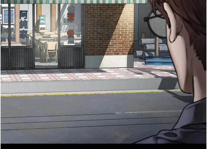 墮落物語2第29話-令人垂涎的妖嬈尤物