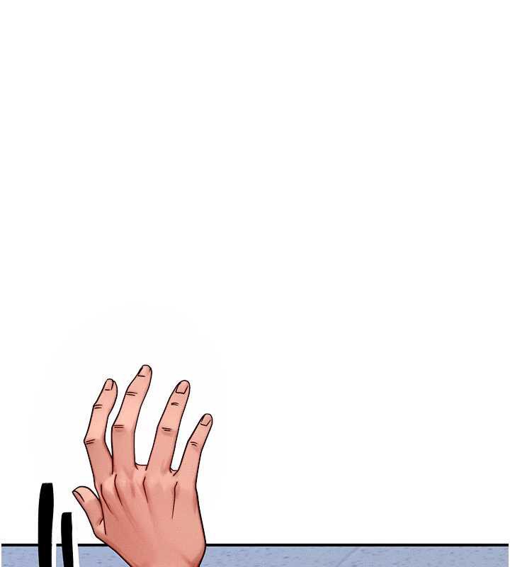 等价交换人生第32話-教授的特別獎勵♥