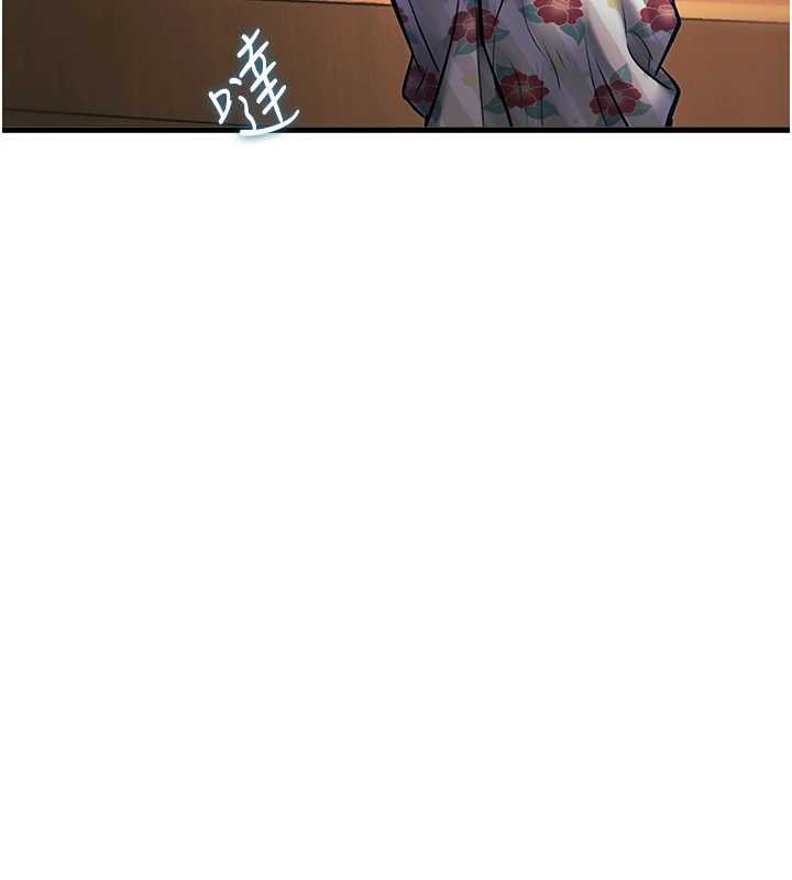 特色新视界第9話-與巨乳美女們泡混湯.avi