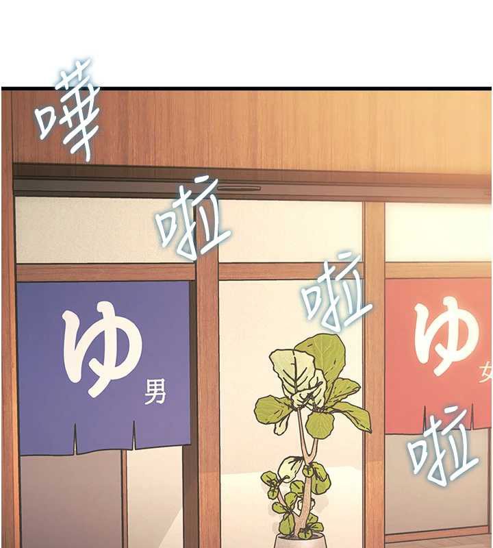 特色新视界第9話-與巨乳美女們泡混湯.avi