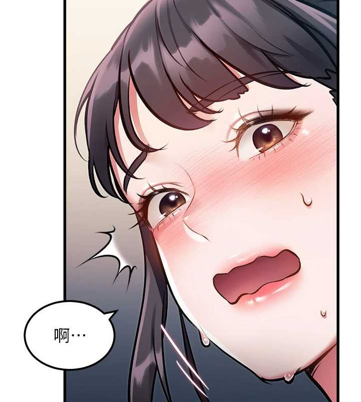 特色新视界第9話-與巨乳美女們泡混湯.avi