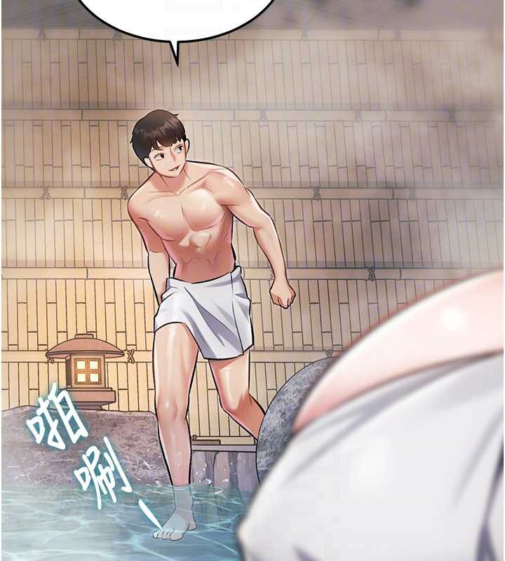 特色新视界第9話-與巨乳美女們泡混湯.avi