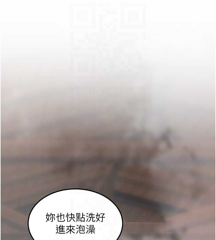 特色新视界第9話-與巨乳美女們泡混湯.avi