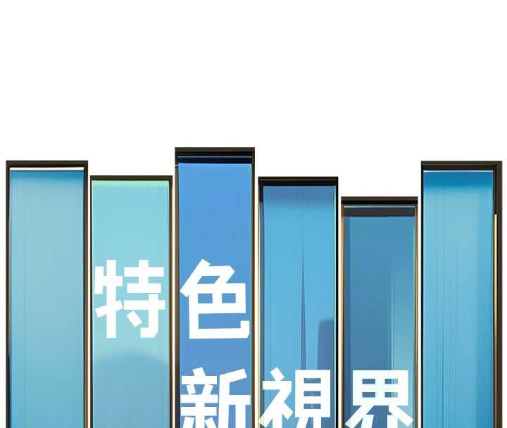 特色新视界第9話-與巨乳美女們泡混湯.avi