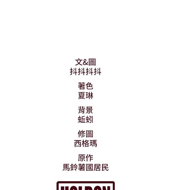 特色新视界第9話-與巨乳美女們泡混湯.avi