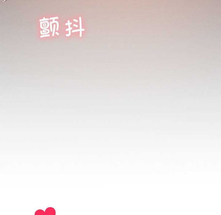 我靠升级逆袭成为大师第65話