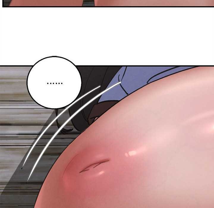 危险同学会第87話