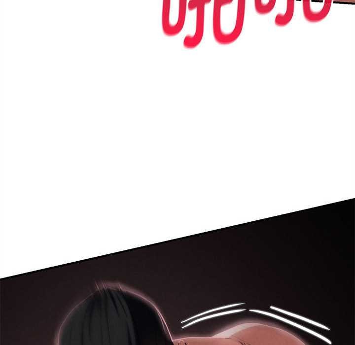 危险同学会第87話