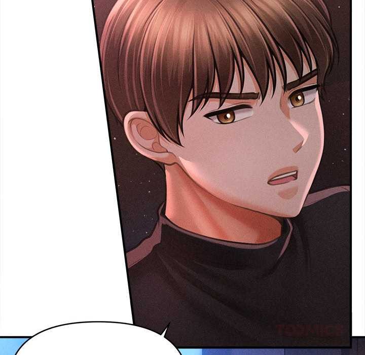 会长家的小儿子第35話