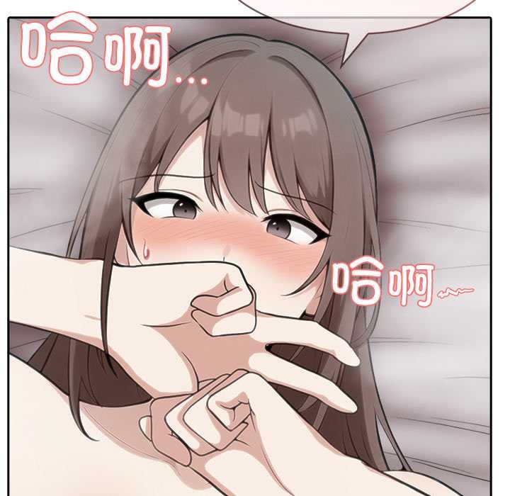 异世界骑士团长第38話