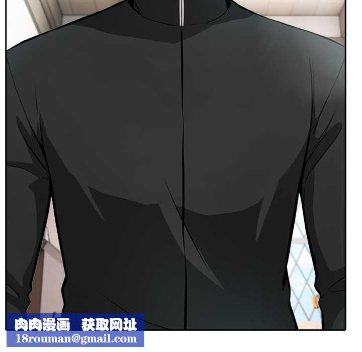 异世界骑士团长第38話