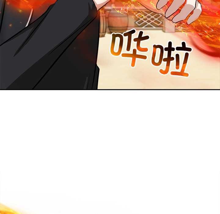 异世界骑士团长第38話