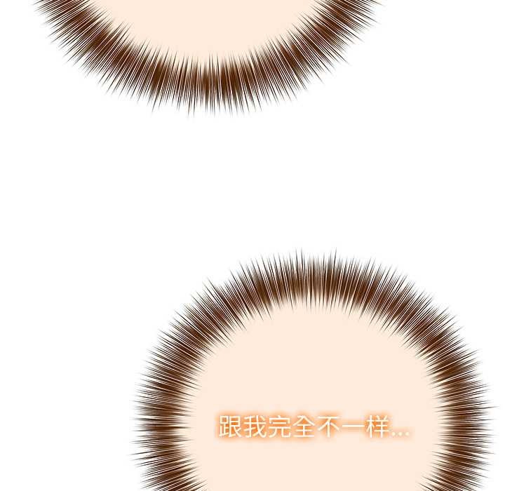 异世界骑士团长第38話