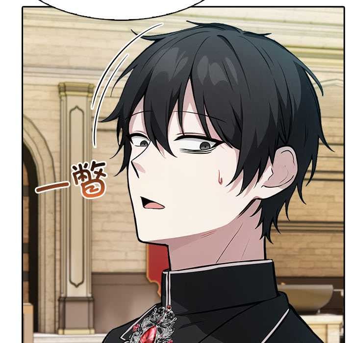 异世界骑士团长第38話