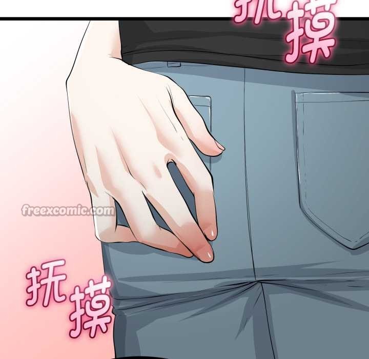 与初恋的以外同居第36話