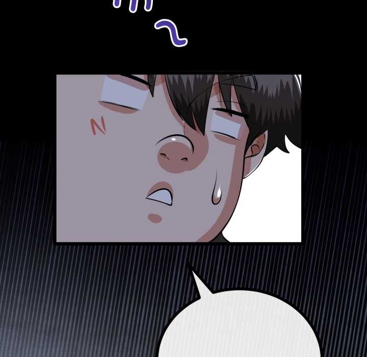 与初恋的以外同居第36話