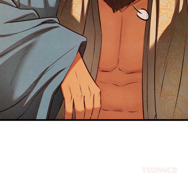 親密寶鑒第40話