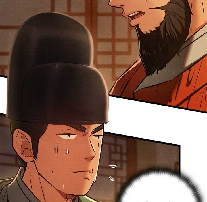 亲密宝鉴第40話