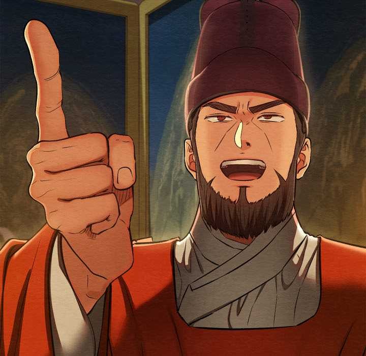 亲密宝鉴第40話