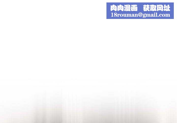 調教開關：第二季第7話