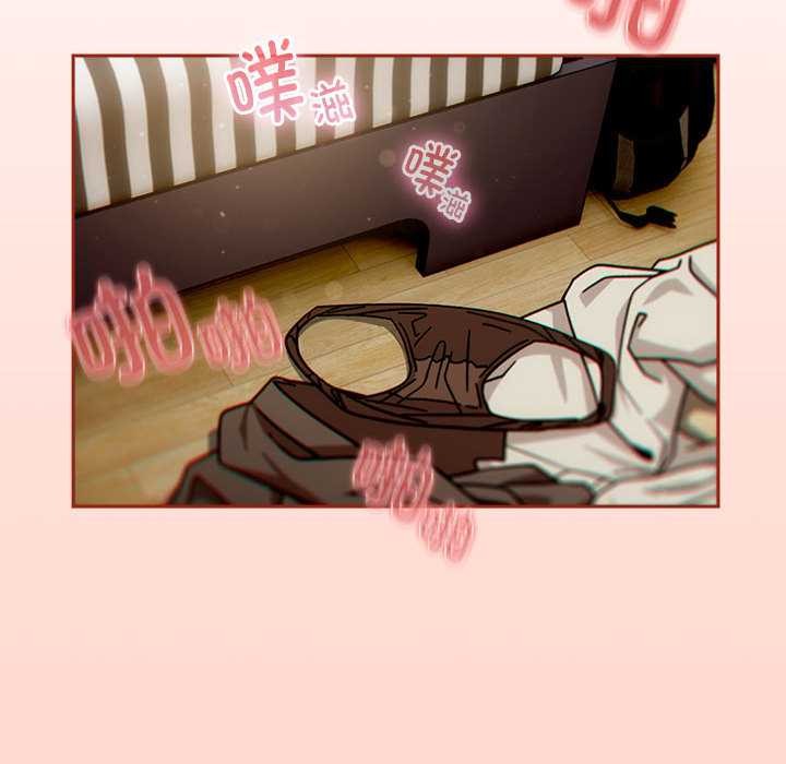 调教开关：第二季第7話