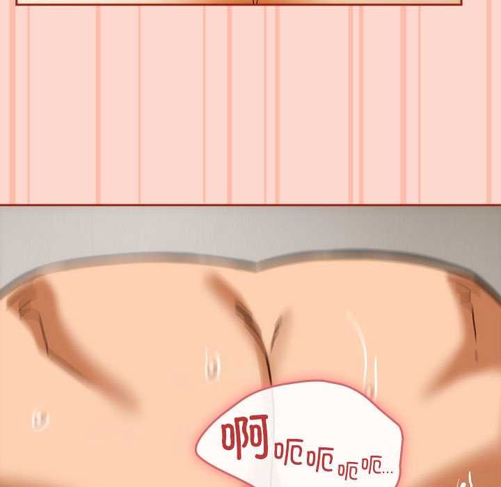 调教开关：第二季第7話