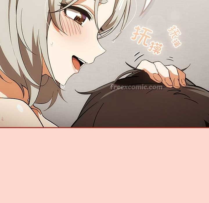 调教开关：第二季第7話