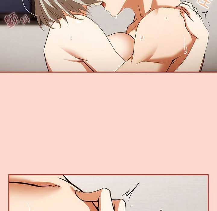 调教开关：第二季第7話