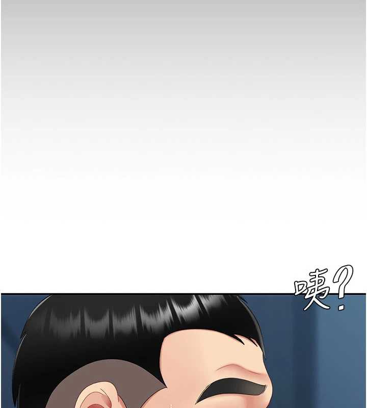 復仇母女丼第122話-女兒,媽想和妳聊聊