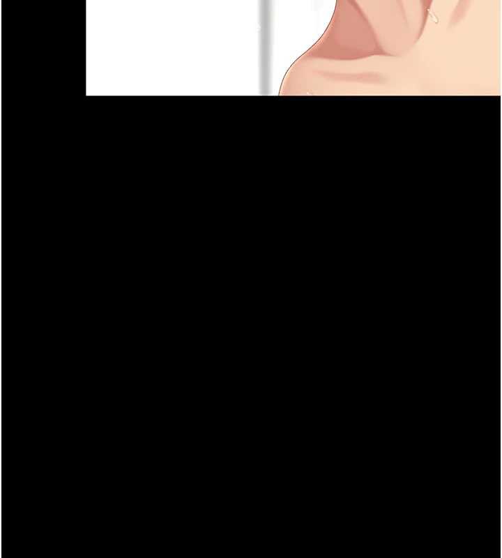 復仇母女丼第122話-女兒,媽想和妳聊聊