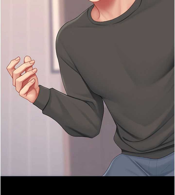 復仇母女丼第122話-女兒,媽想和妳聊聊