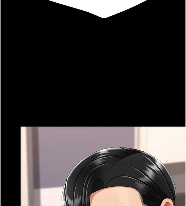 復仇母女丼第122話-女兒,媽想和妳聊聊