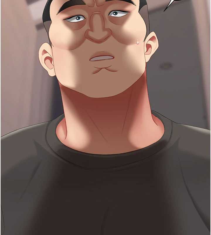 復仇母女丼第122話-女兒,媽想和妳聊聊