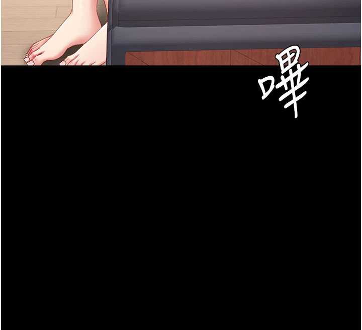 復仇母女丼第122話-女兒,媽想和妳聊聊