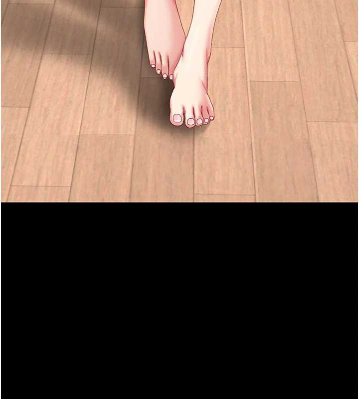 復仇母女丼第122話-女兒,媽想和妳聊聊