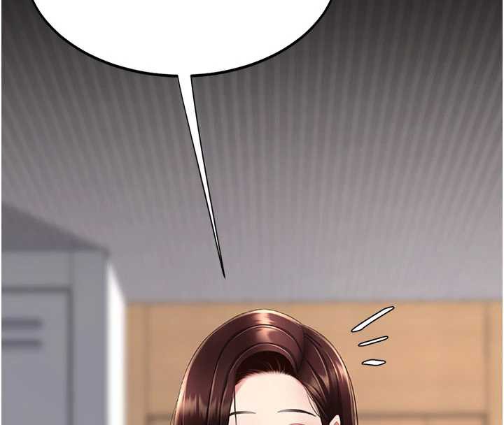 復仇母女丼第122話-女兒,媽想和妳聊聊