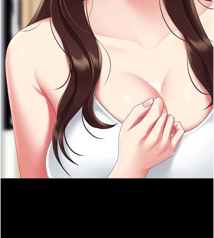 復仇母女丼第122話-女兒,媽想和妳聊聊